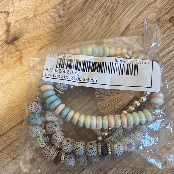 NWT Multicolor Beaded Bracelet Set - Picture 1 of 2